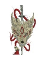 Cursed Howl embroidery artwork preview