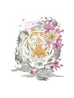 Tiger embroidery artwork preview